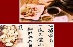 南京太乙堂中医院张育新：气为血帅，心脑血管疾病治宜补气养血