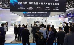 智慧圆桌论坛聚焦麻醉领域创新发展 共话智能化与数字化转型新路径