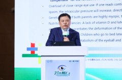 儿童青少年近视高发,专家呼吁早干预是关键