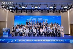 广州普瑞迎来全国首批新一代机器人全飞秒VisuMax 800 ,5月开启预定