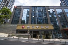 奥园医院中医康复理疗——传统与现代康复学结合